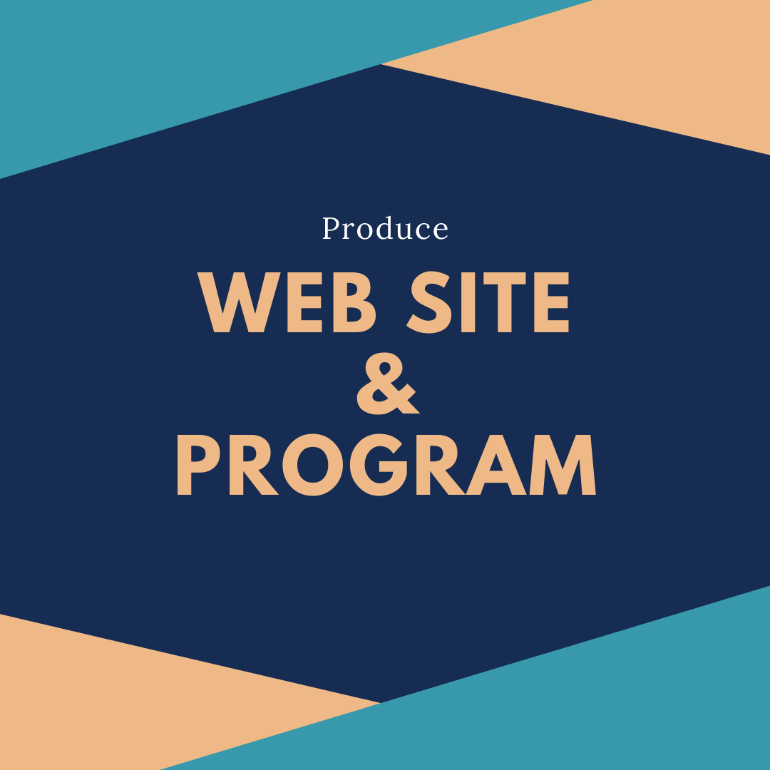 WEBサイト・プログラム製作の画像